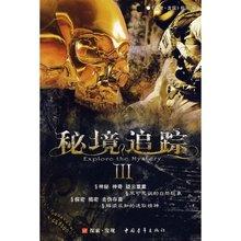 苹果推出全新龙年款手机壳,售价498元