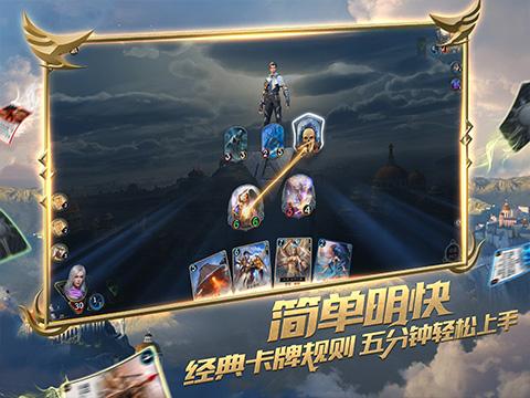 逃离遗弃的建筑5