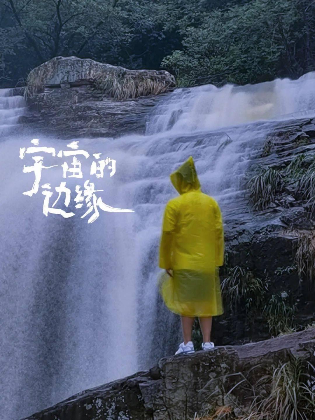 智力水滴