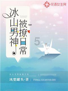 公安民警、网格员、护林员“三融合”, “一林一警”确保秦岭森林火灾“零发生”