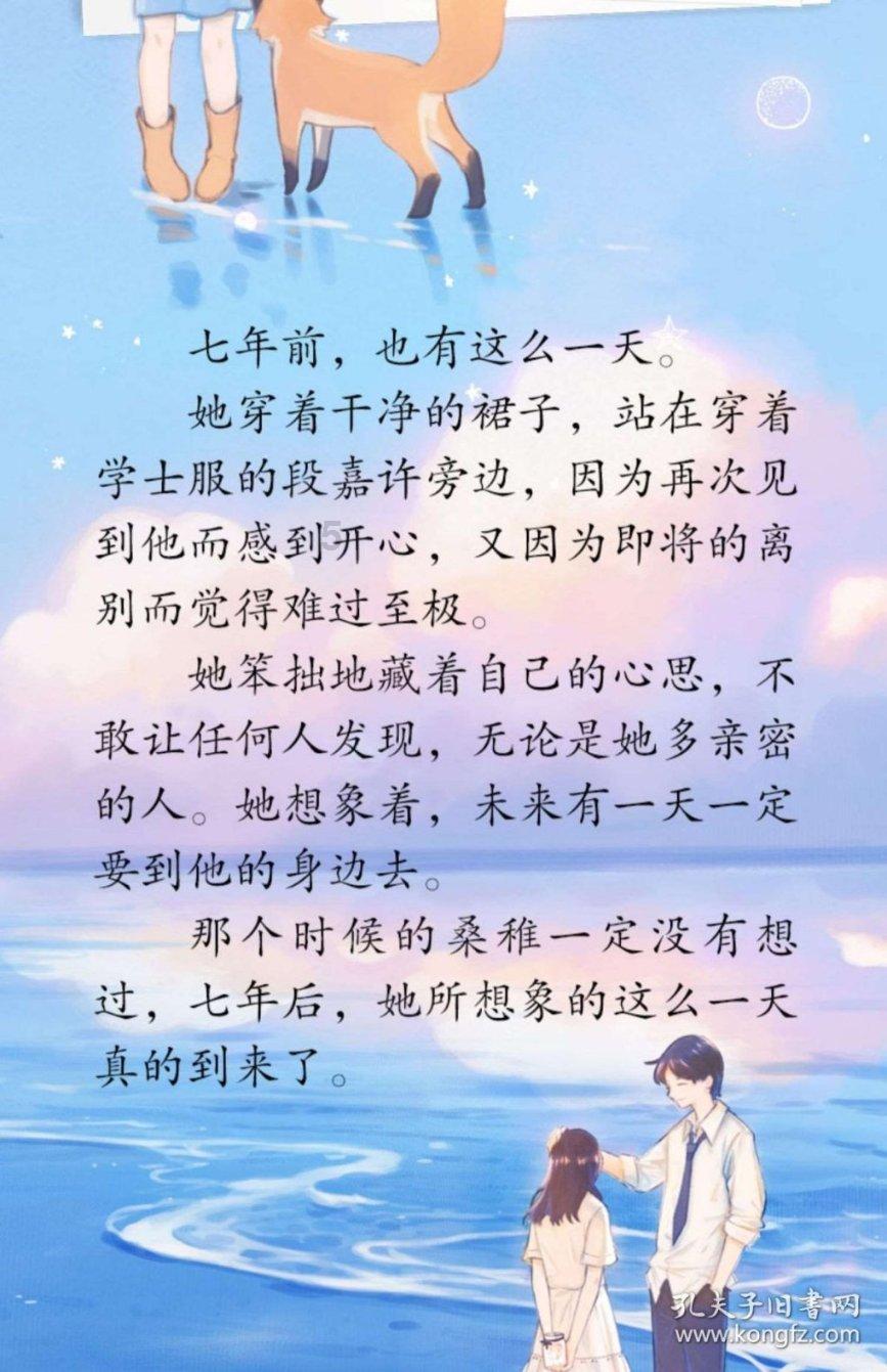 36卷本《中医十三经》  为中医药振兴发展树丰碑