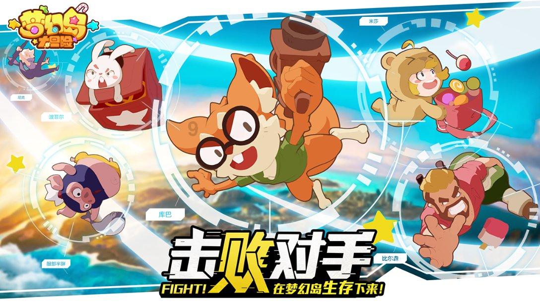 报名开启!2024年武陵源生态马拉松4月21日开跑