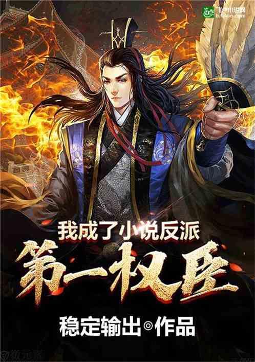 【小案侦防】在郓作案十余起 男子深夜盗窃车内财物被抓