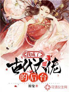 第十届中国慈善年会在京召开