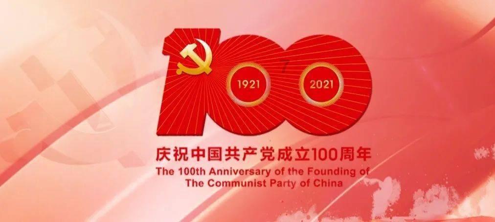 盈众控股集团 波士集团获“卓越经销商集团”大奖