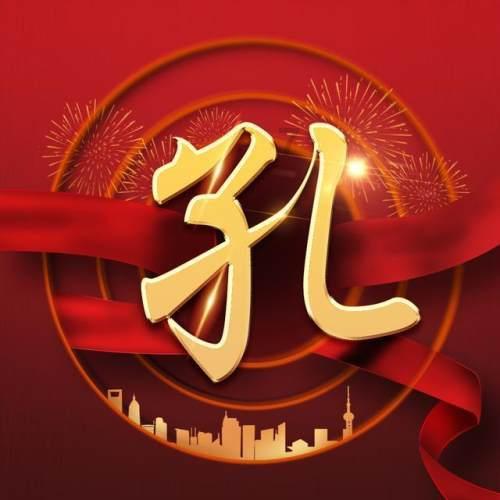 全市林业工作暨绿美揭阳行动会议召开