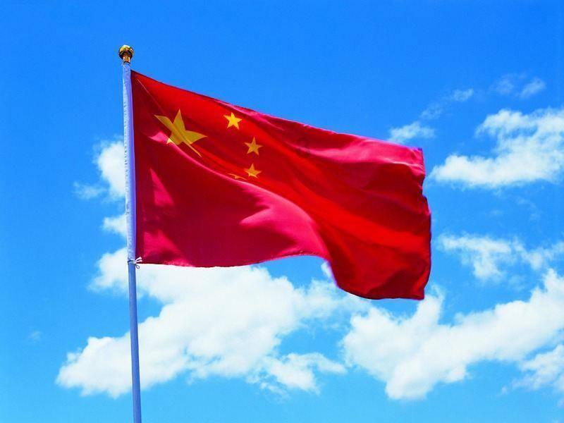 火影忍者OL