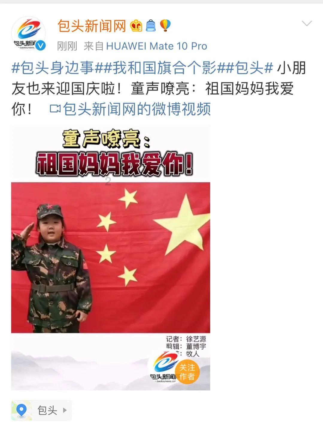 逗小猴开心系列203