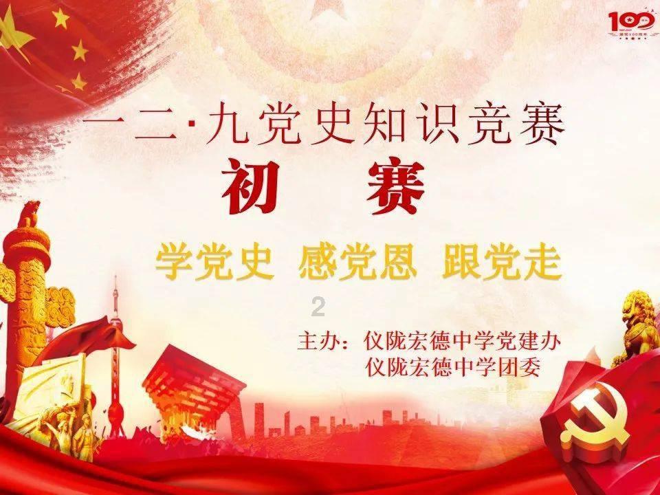 逃离弃城
