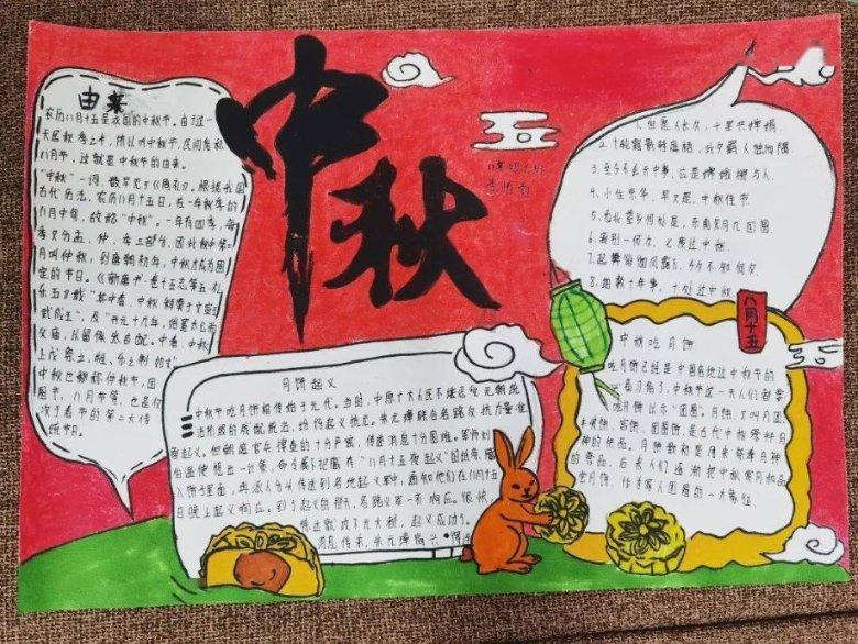 第六届中国重庆·涪陵榨菜产业国际博览会1月25日-28日举行