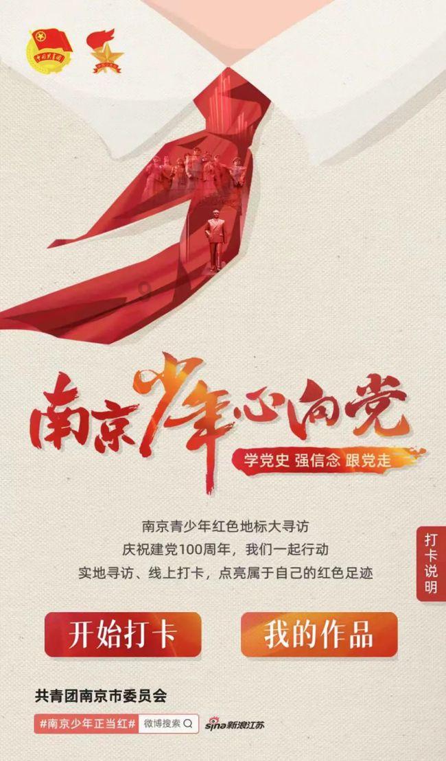 杭州姑娘一夜醒来被满地物资震撼，这些物资来自于哪里？游戏画面