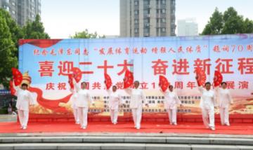 美丽小空姐