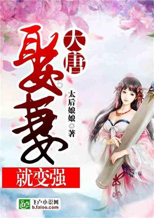 株连九族的九族指的是哪九族游戏画面
