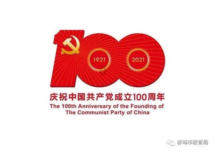 城市便捷酒店借势“尔滨热”打造业内“话题顶流”