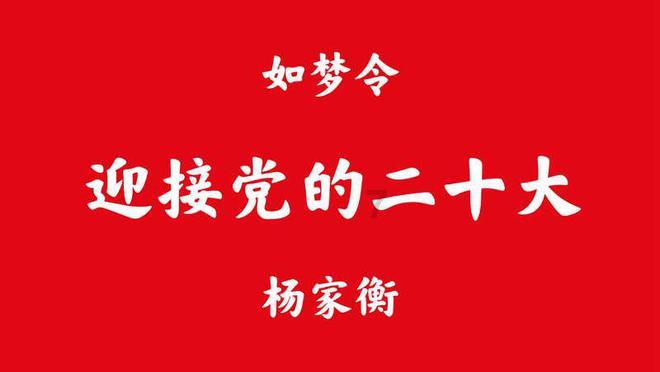 健美大赛